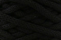 DMC Nova Vita No. 12 Chunky Crochet Cord Yarn - 250g, Polyeste Cotton Blend Macrame Yarn, Eco Friendly Tubular Cord - for Home Décor, Fashion Accessories & Crafting