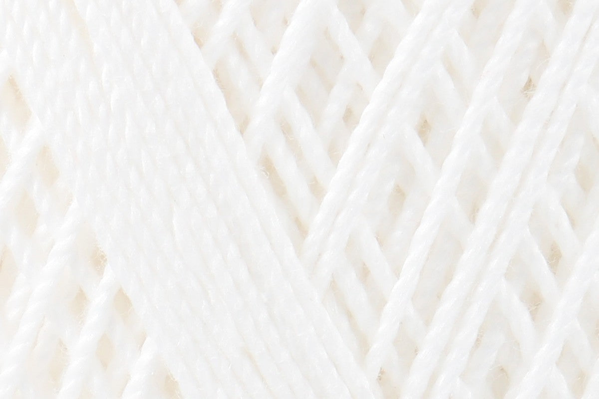 DMC Babylo No.10 Crochet Thread Yarn - 100g, 100% Mercerised Long Staple Cotton Thread for Lace, Cushions & Decorative Work