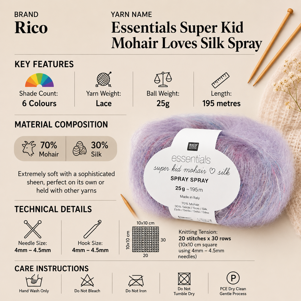 Rico Essentials Super Kid Mohair Loves Silk Spray Lace Yarn - 25G, Luxury Mohair Silk Blend Variegated Self Striping Fluffy Knitting & Crochet Yarn for Shawls & Scarves